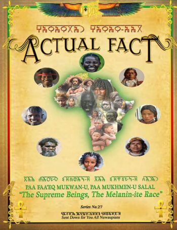 Actual-Fact-Melanite-Beings-front-cover-2018-1