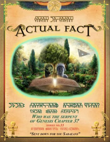 ActualFact-Serpent-&-Genesis